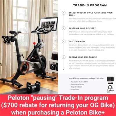 can i trade my peloton bike for a treadmill